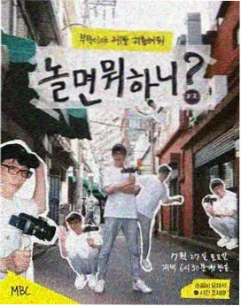 影视基地探班动态配图